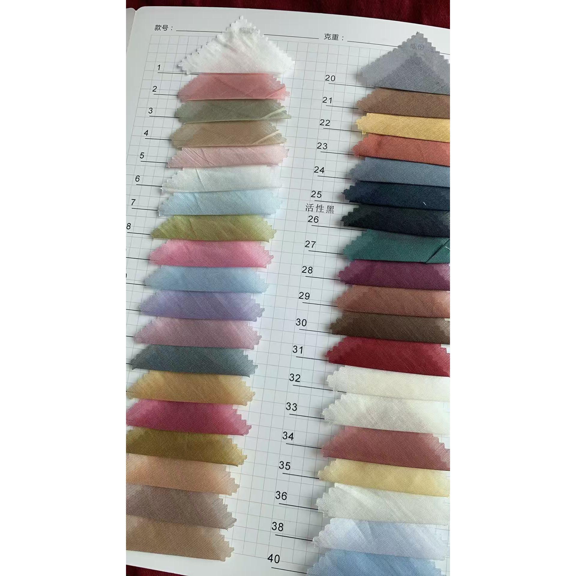 Polyester Tencel Curved-Yarn Fabric 色卡图 7