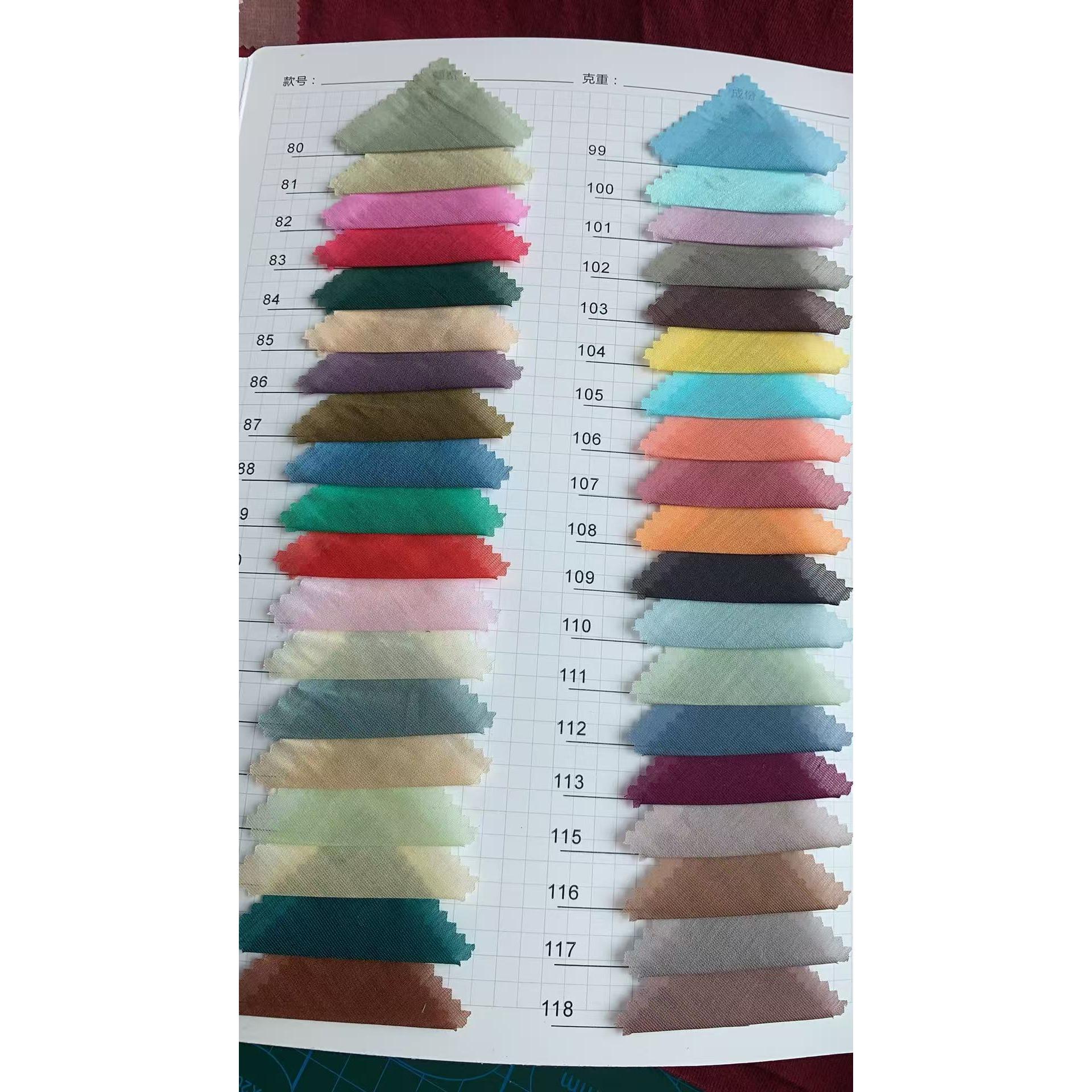 Polyester Tencel Curved-Yarn Fabric 色卡图 9