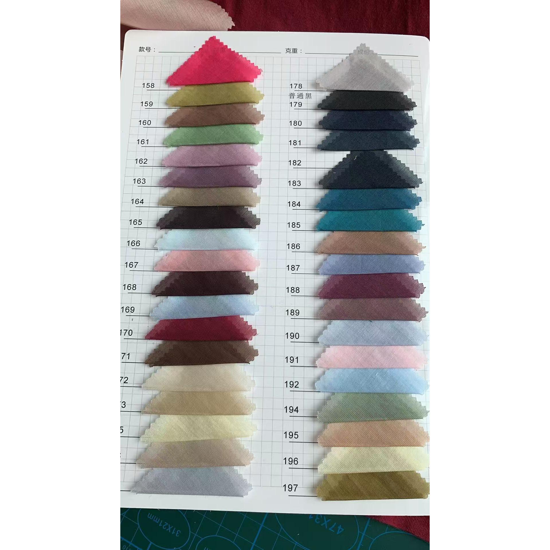 Polyester Tencel Curved-Yarn Fabric 色卡图 11