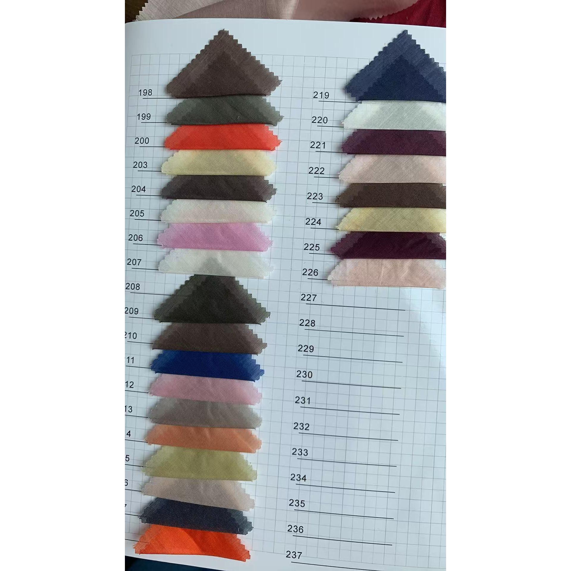 Polyester Tencel Curved-Yarn Fabric 色卡图 12