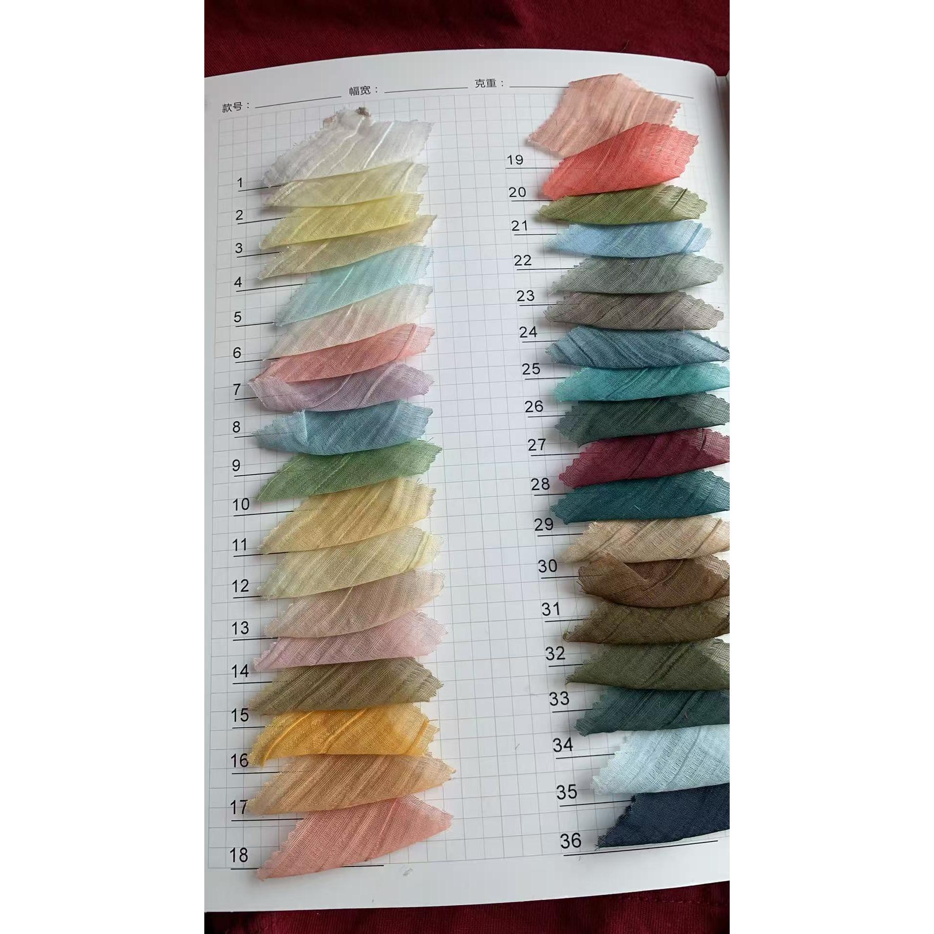 Tencel Fine-Stripe Fabric 色卡图 8
