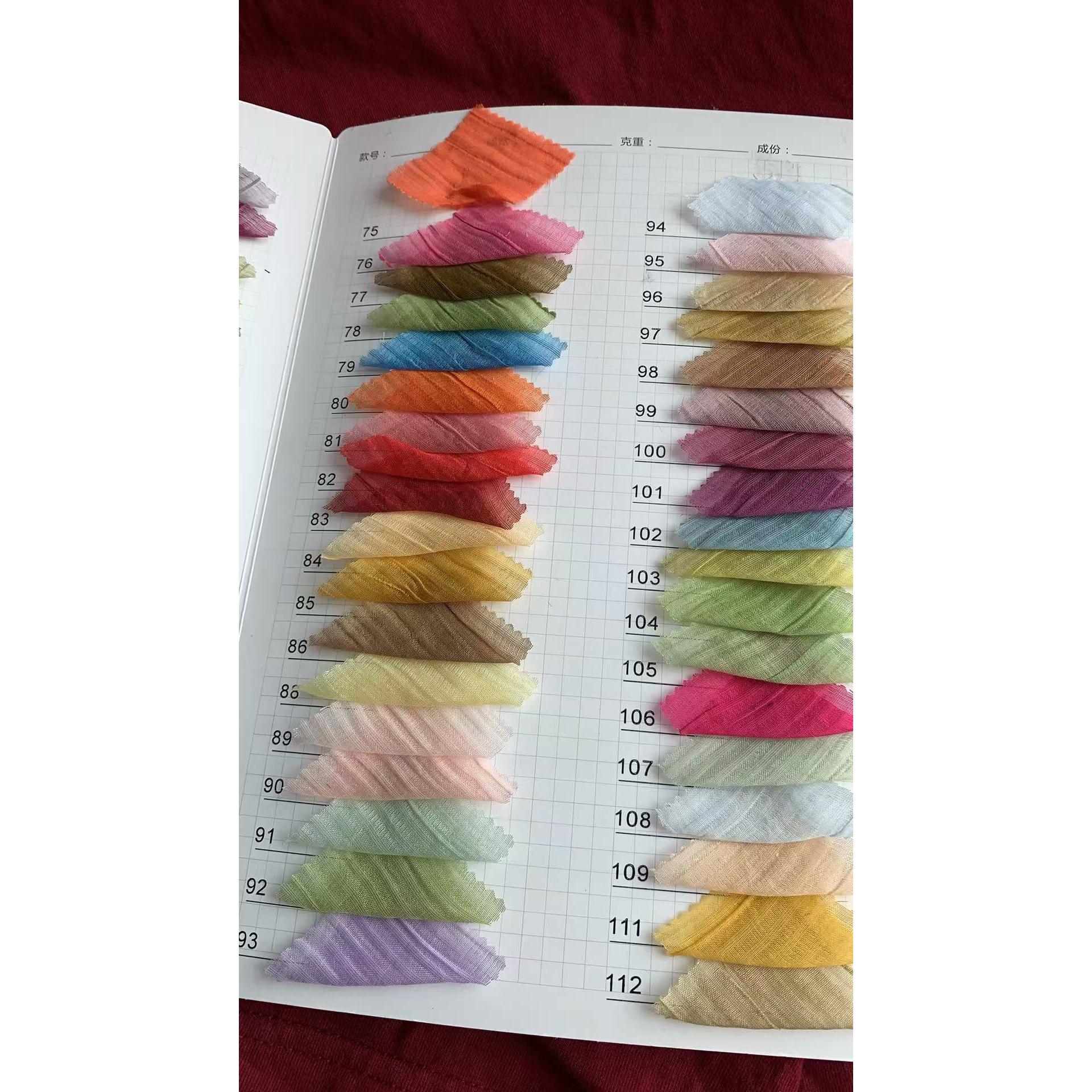 Tencel Fine-Stripe Fabric 色卡图 10