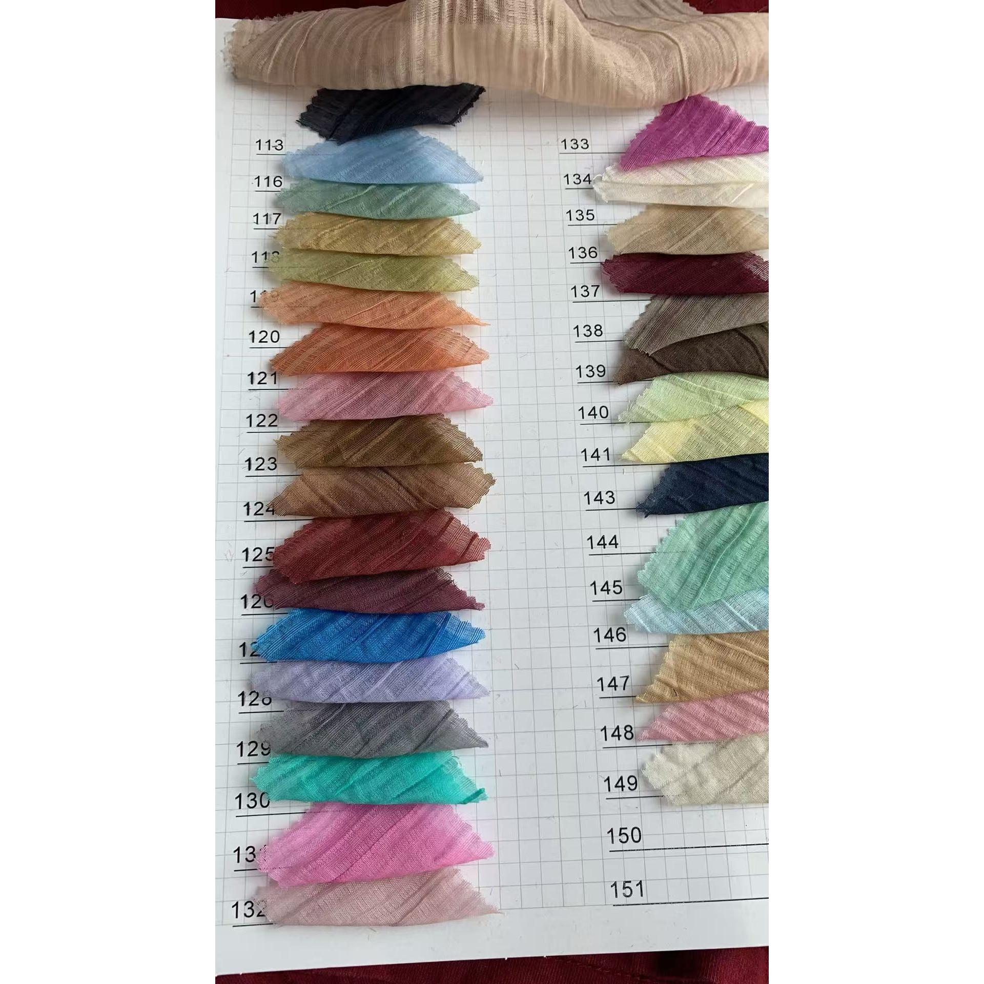 Tencel Fine-Stripe Fabric 色卡图 11