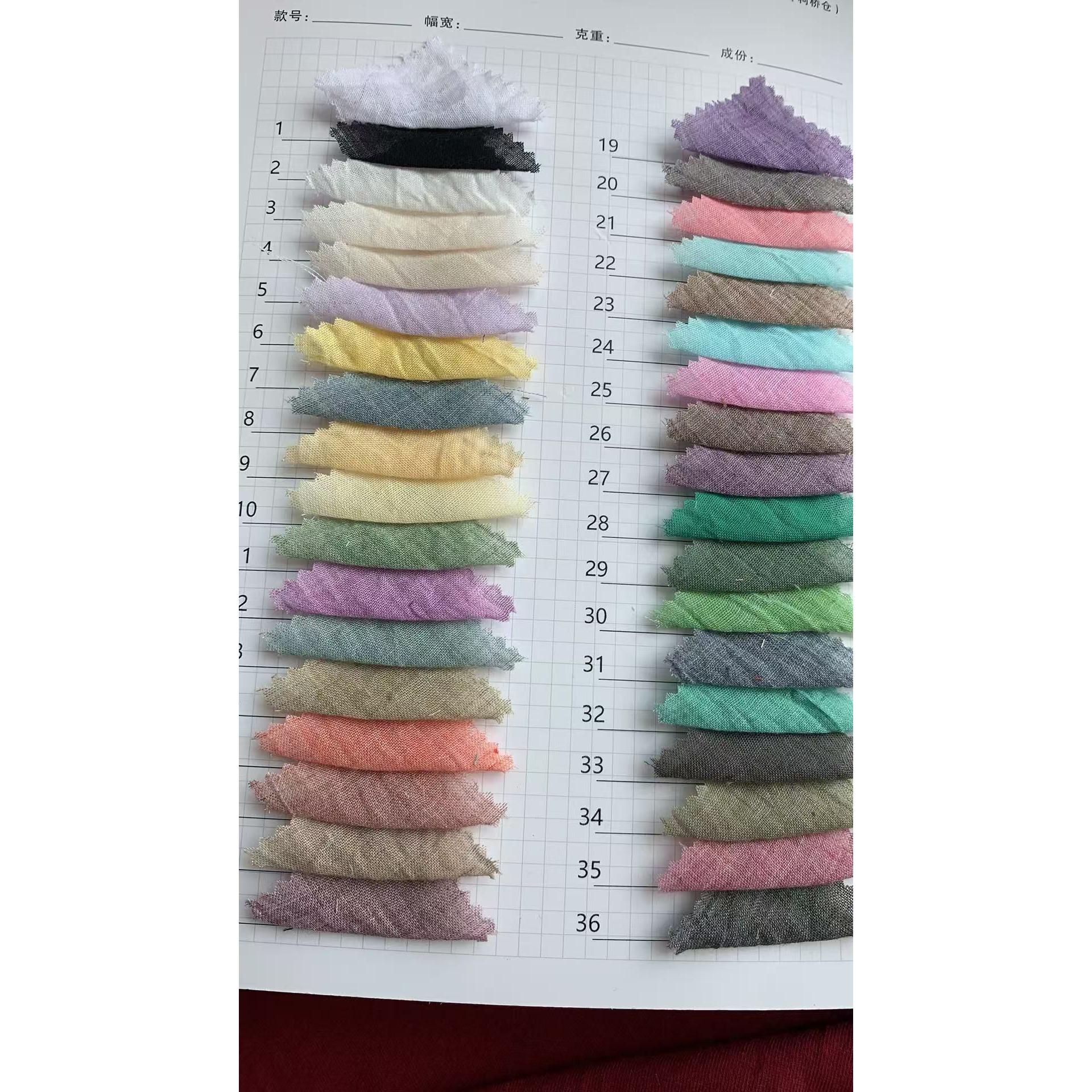 Textured Crinkle Fabric 色卡图 8
