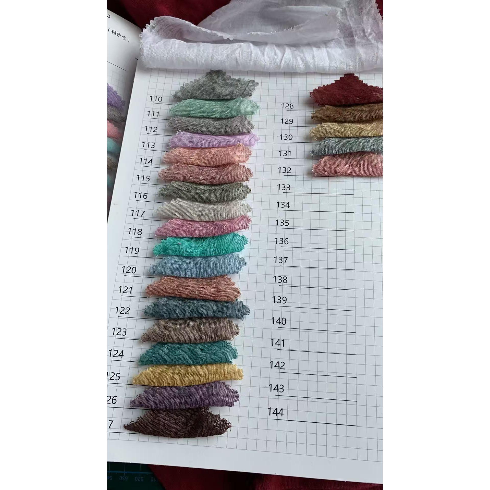 Textured Crinkle Fabric 色卡图 11