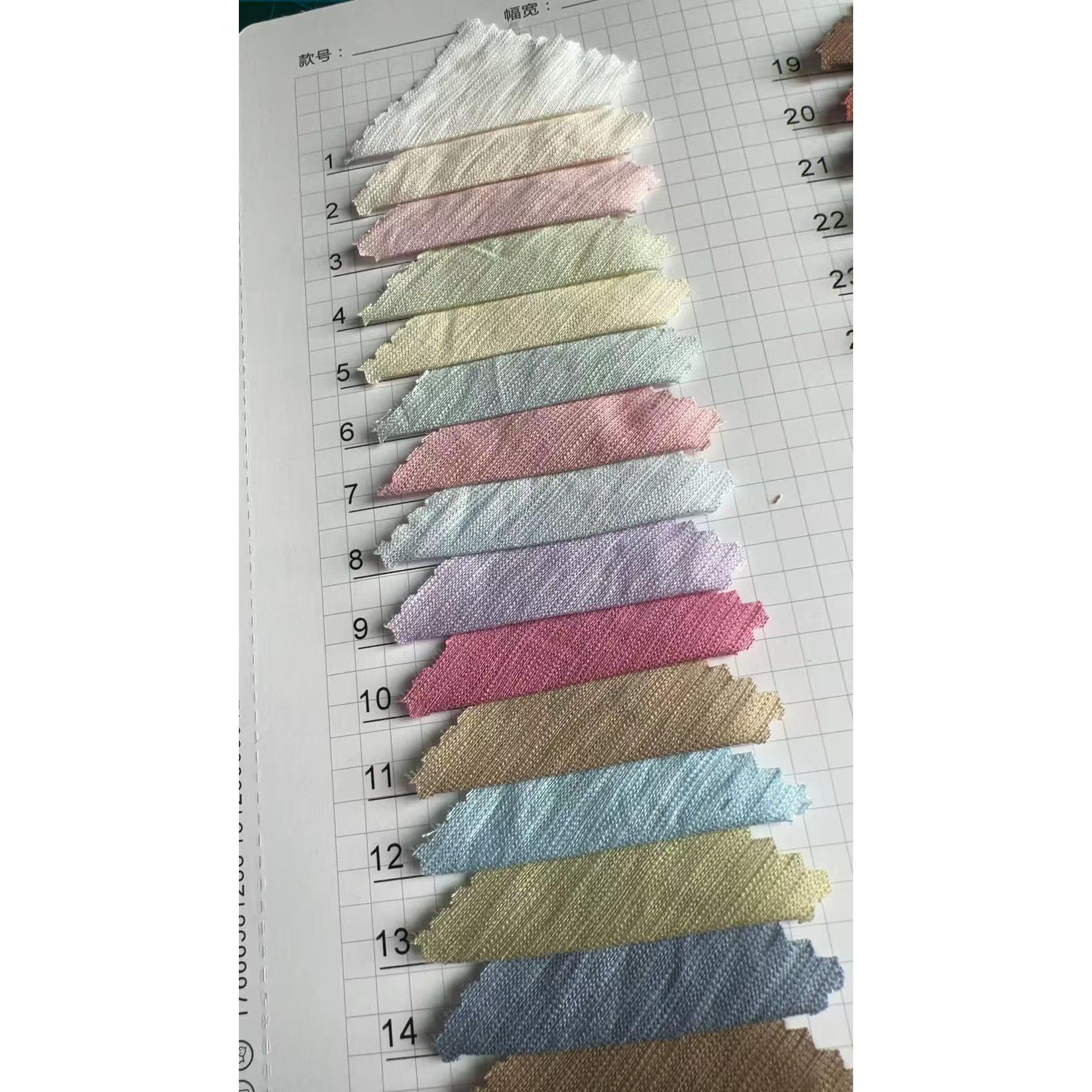 Xizhima Single-Filament Horizontal Stripe 色卡图 5