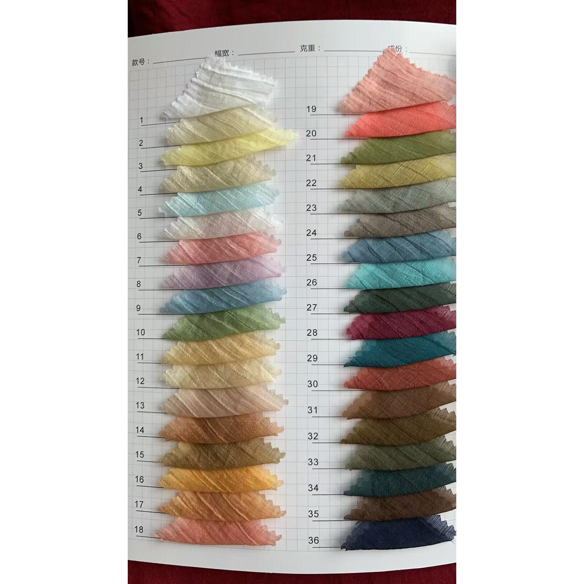 Tencel Soft Crinkle 色卡图 10