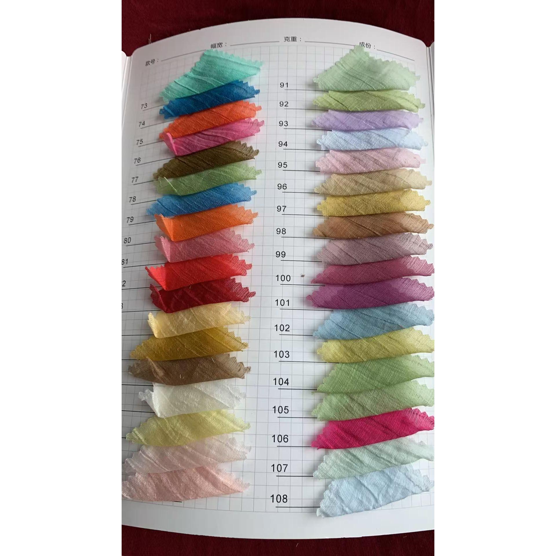Tencel Soft Crinkle 色卡图 12