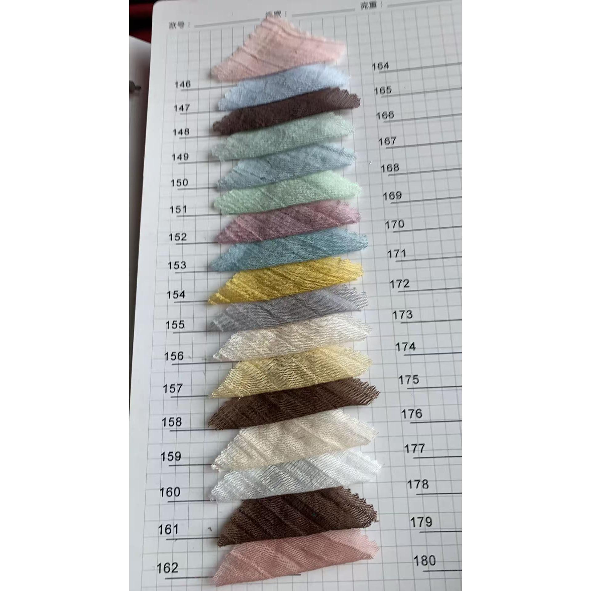 Tencel Soft Crinkle 色卡图 14
