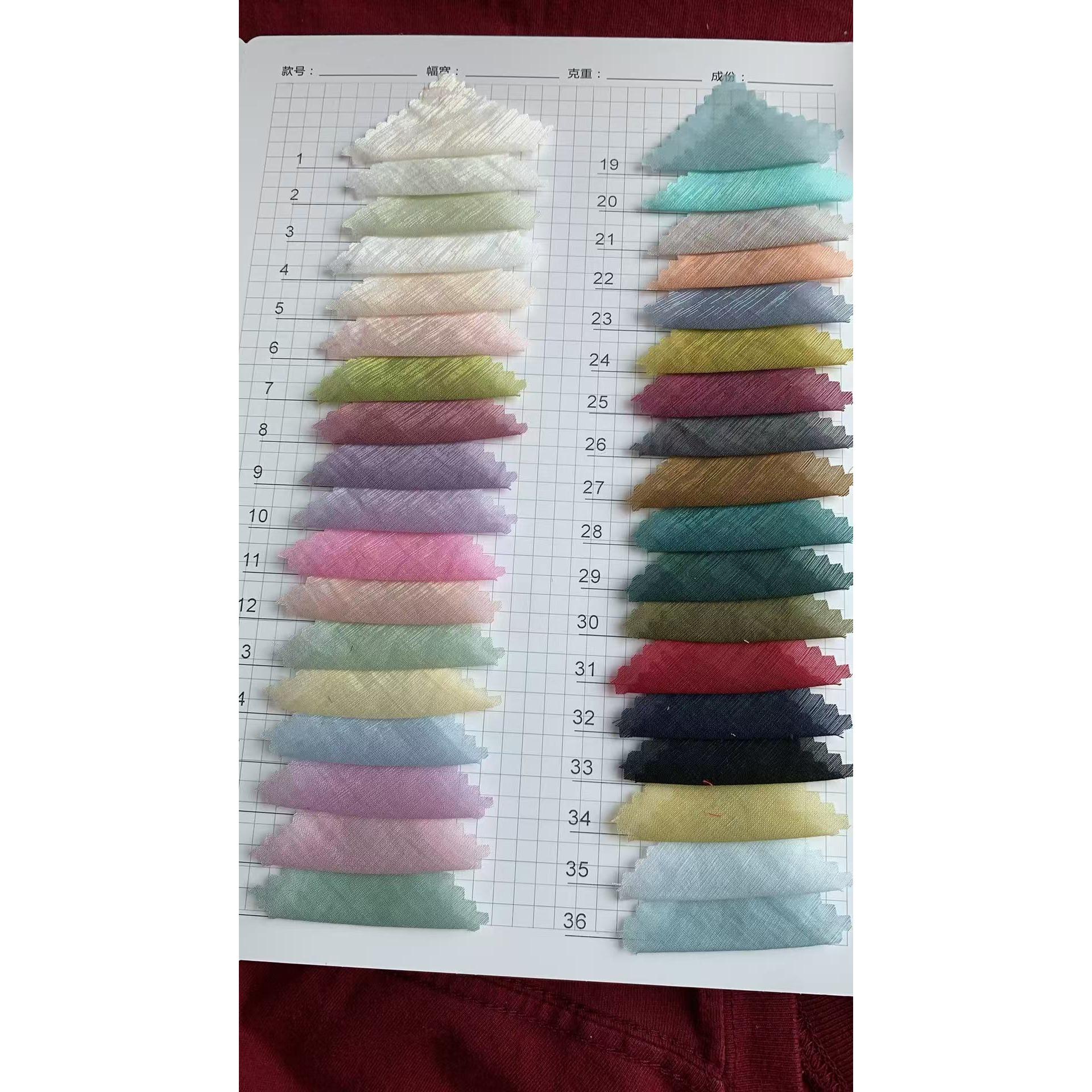 Shimmer Tencel 色卡图 7