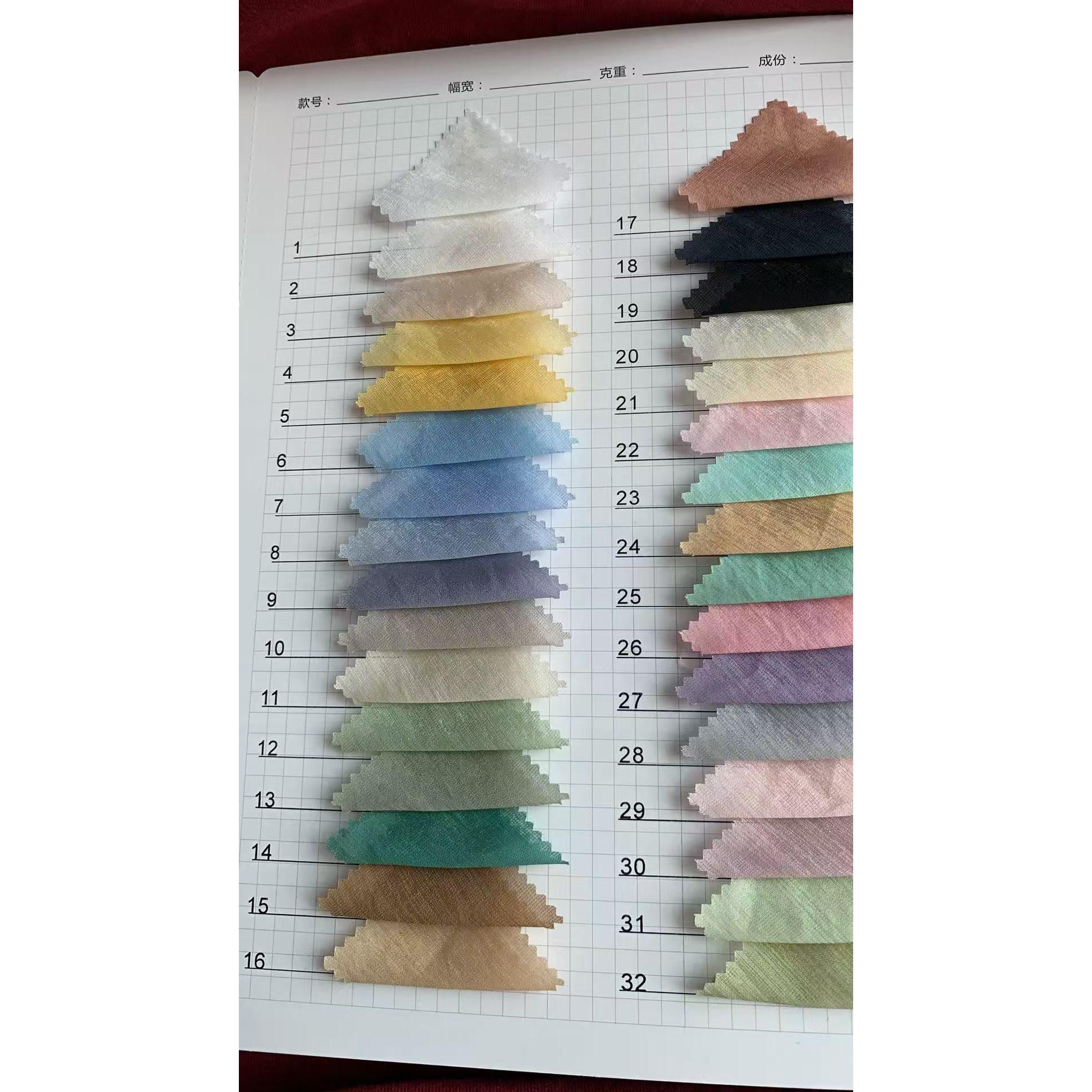 Lurex Linen-Look Fabric 色卡图 5