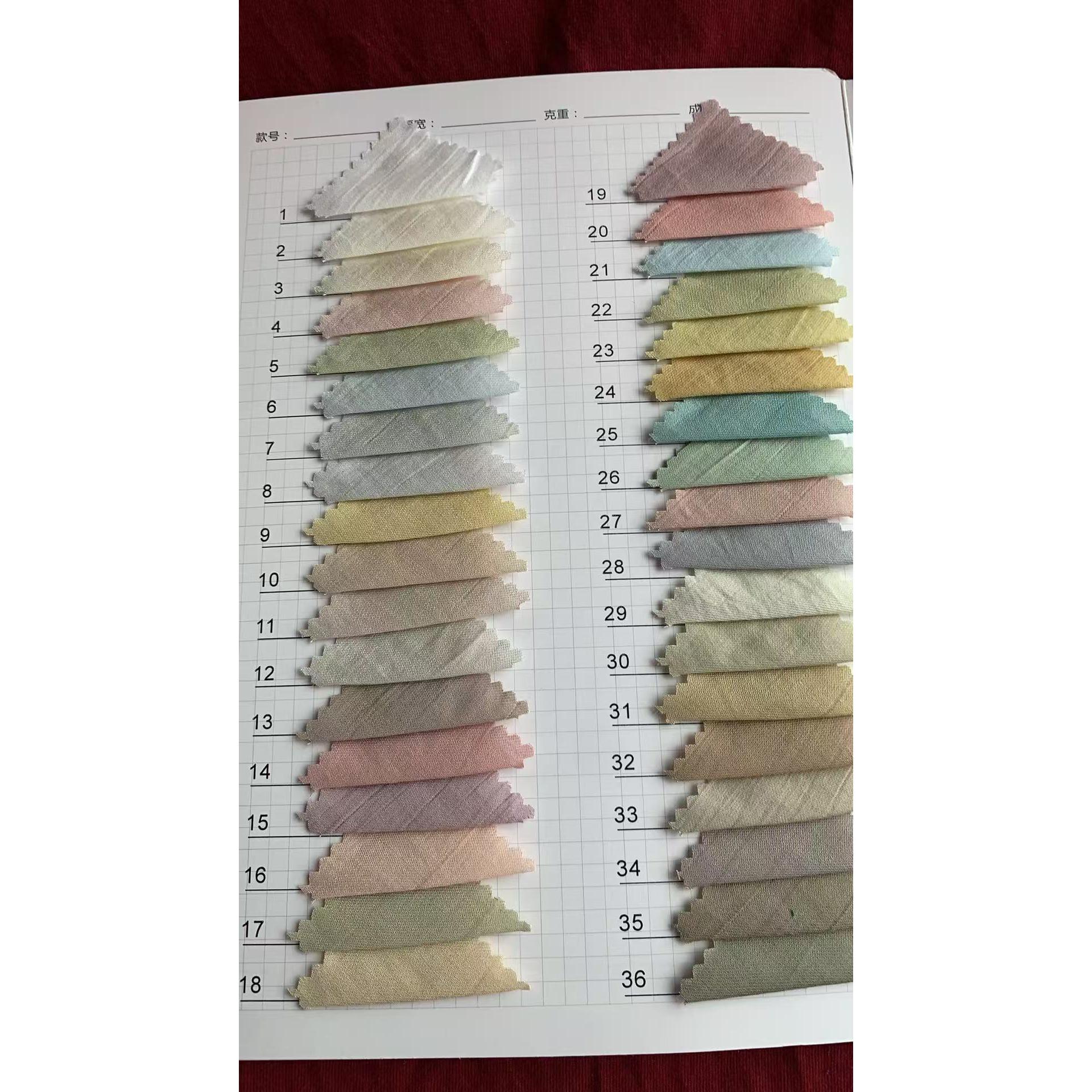 Korean Cotton-Feel Fabric 色卡图 10