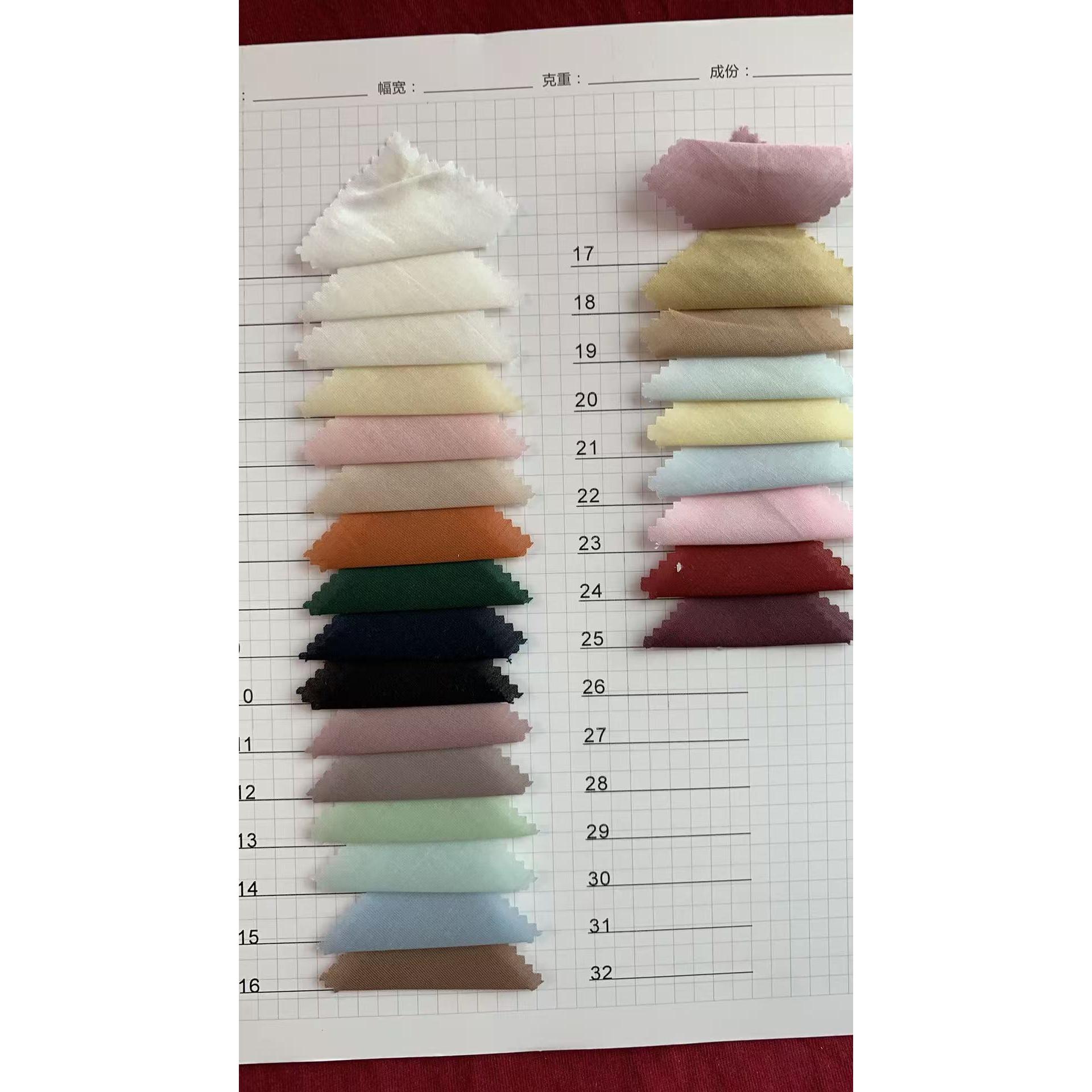 Korean Cotton-Feel Fabric 色卡图 13