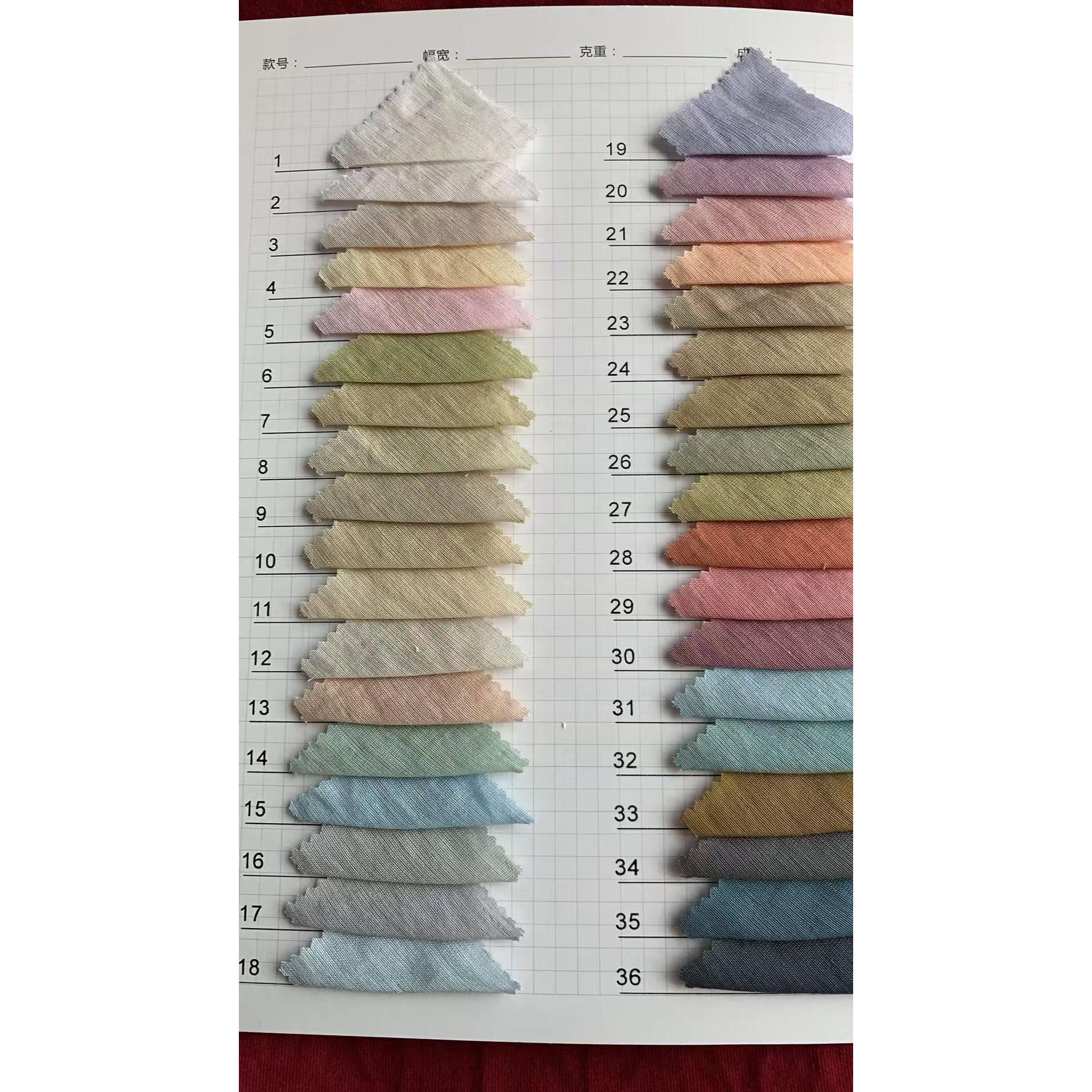 Plain-Weave Linen Blend 色卡图 9