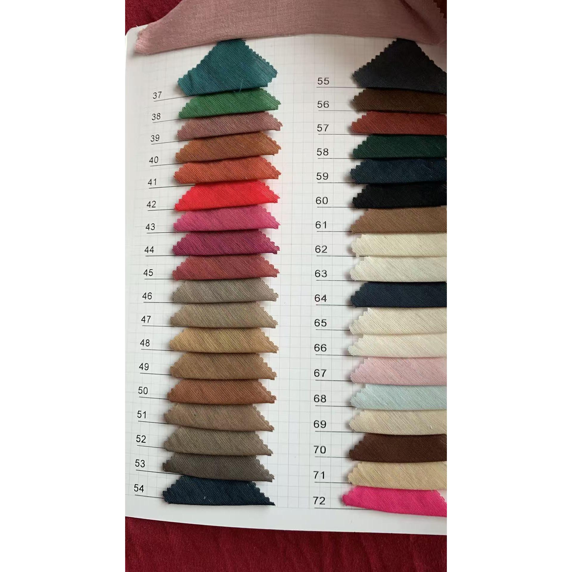 Plain-Weave Linen Blend 色卡图 10