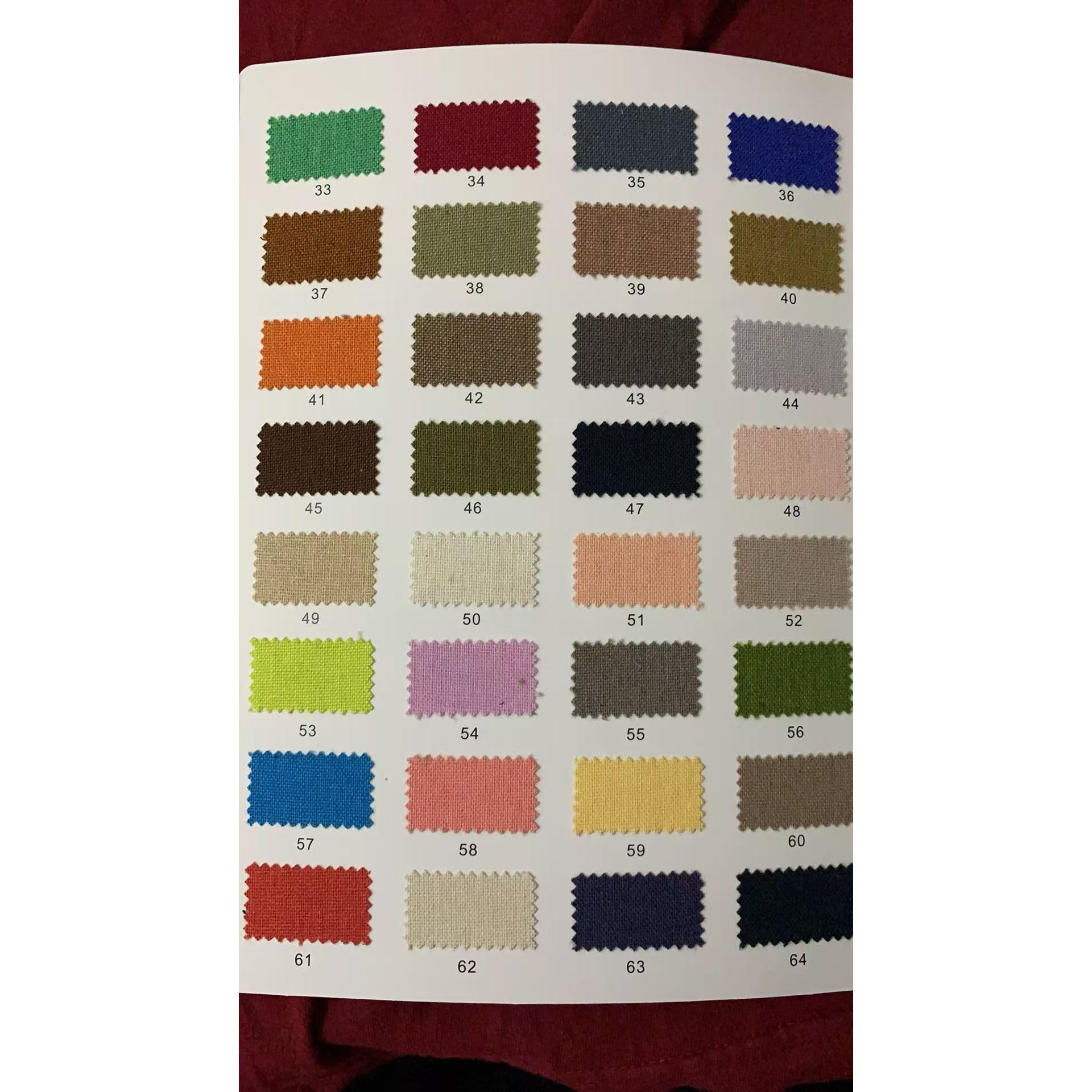 4438#高品质 色卡图 11