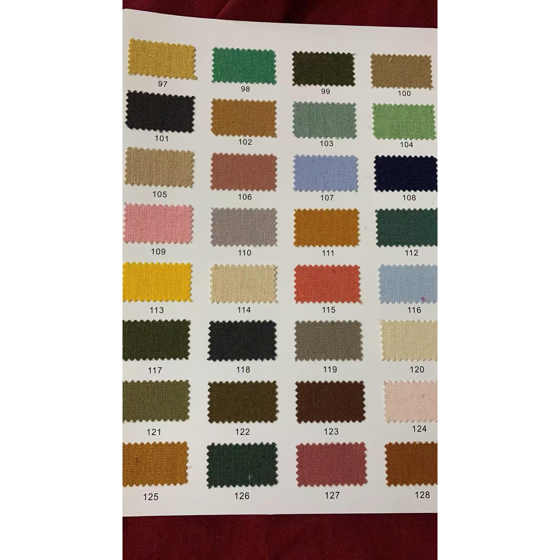 4438#高品质 色卡图 13