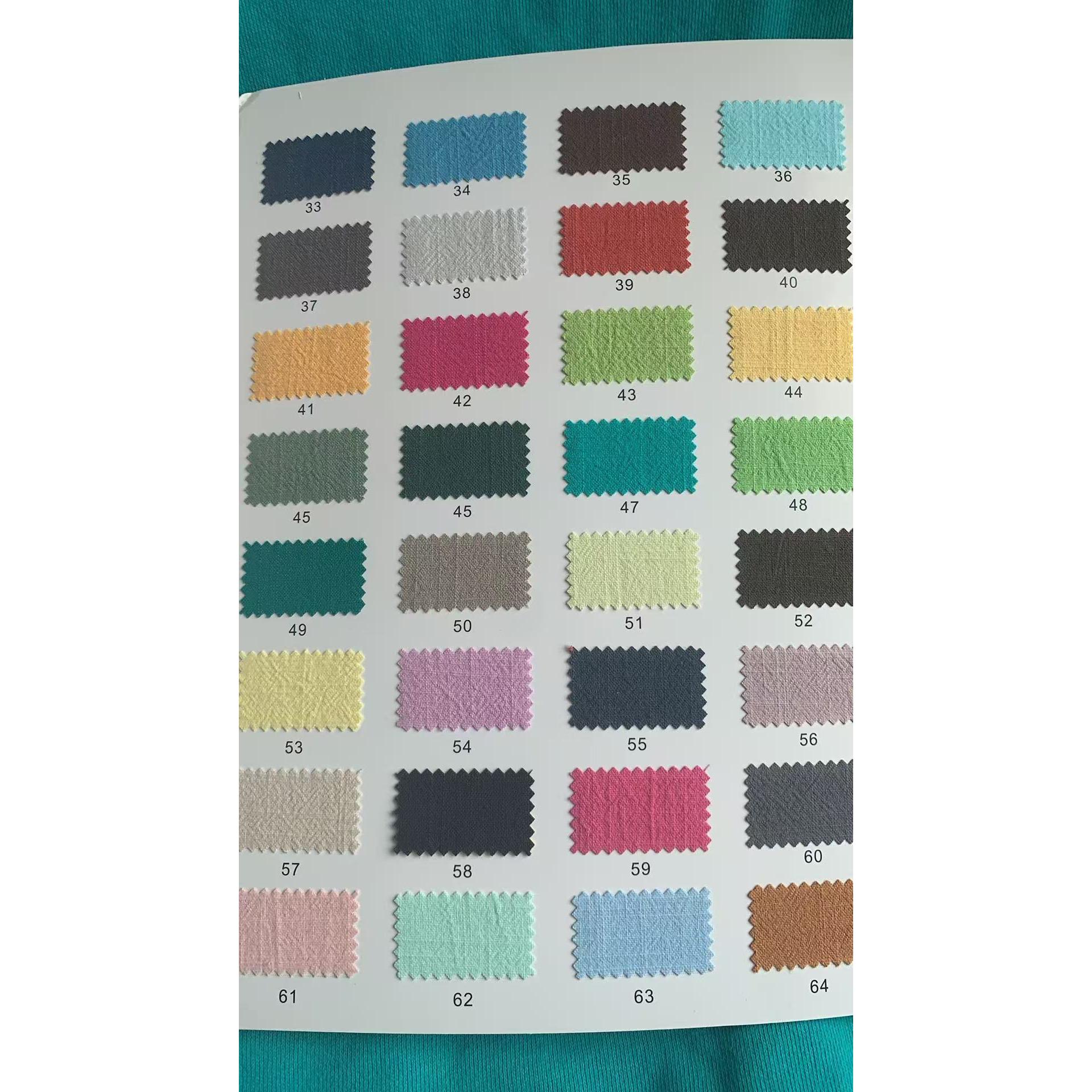加厚砂洗竹节（高品质） 色卡图 11