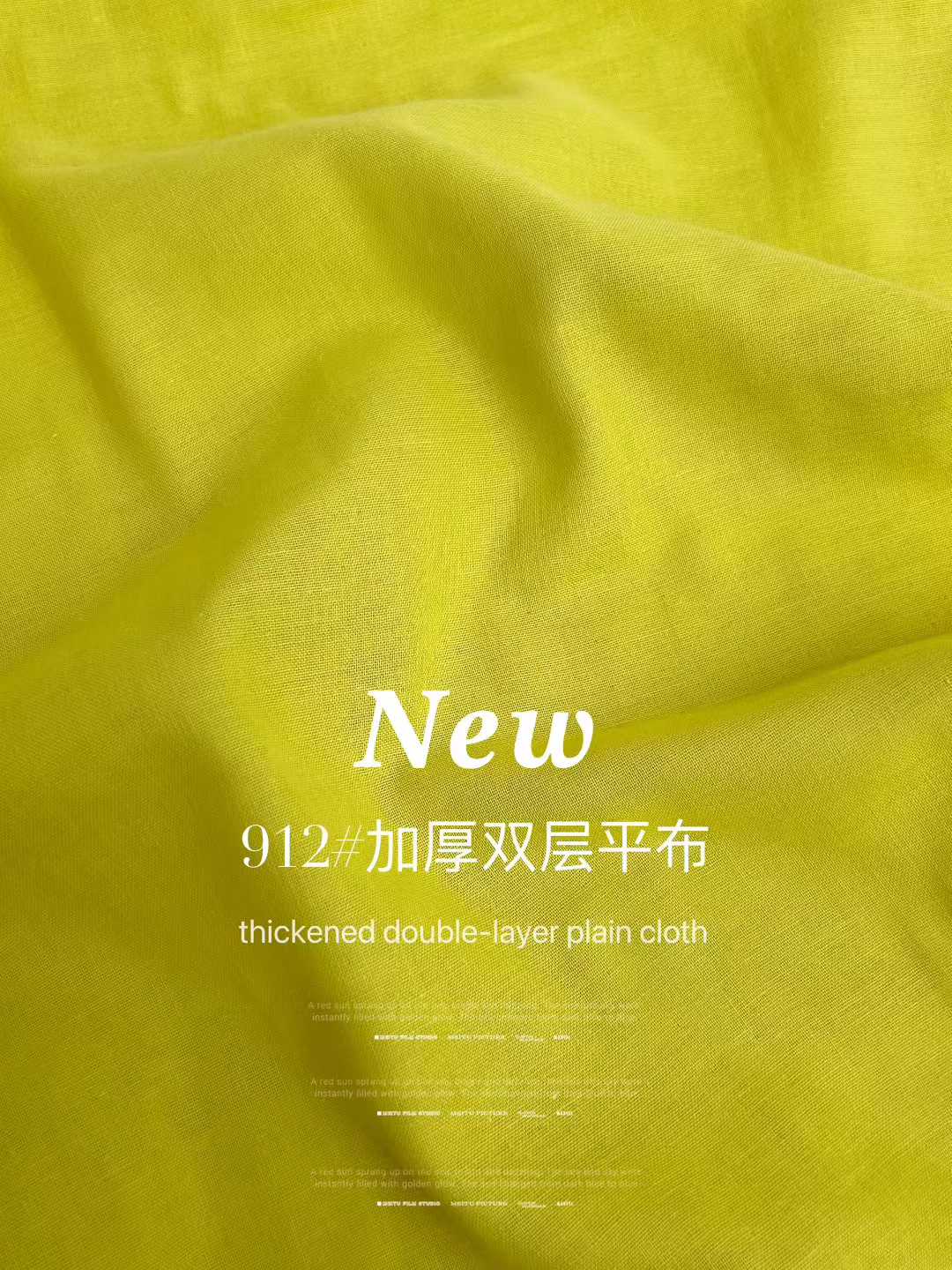 Heavy Double-Layer Cotton Plain Weave 色卡图 3